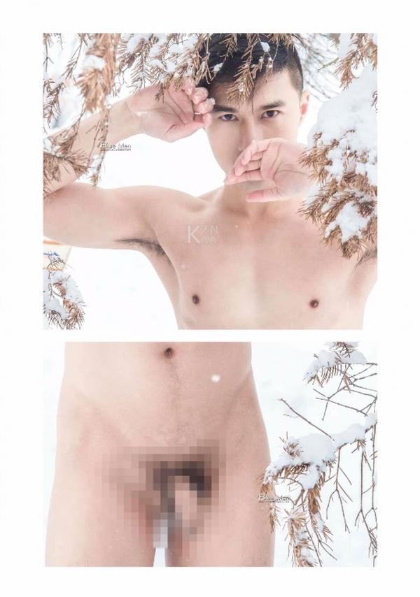 Whoseman-11-國民男友-阿部